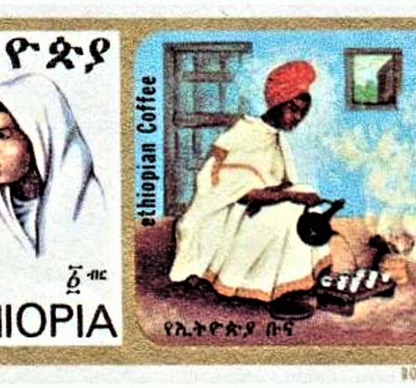 Ethiopia Yirgacheffe Gr2 1kg